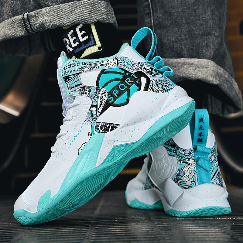 Men's Basketball Shoes Lace-Up Men's Plus Fleece High Quality Basketball Shoes Breathable Trend Men's Sneakers Walking Shoes