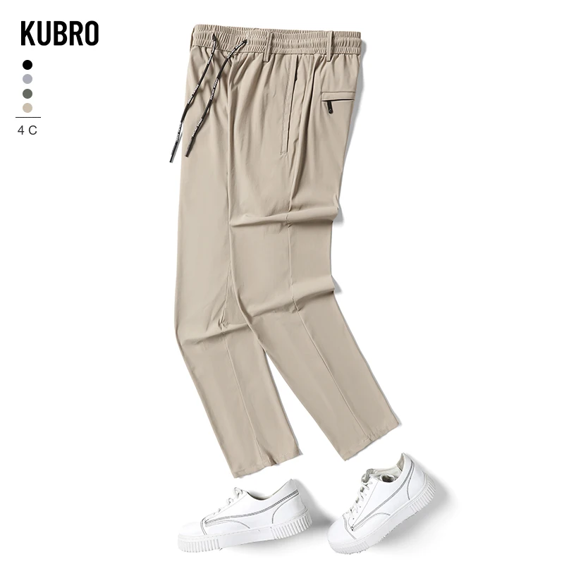 

KUBRO Brand Men's Casual Pants Slim Chic Straight Thin Trousers Male Korean's Fashion Stretch Khaki Jogging 28-38 Four Colors