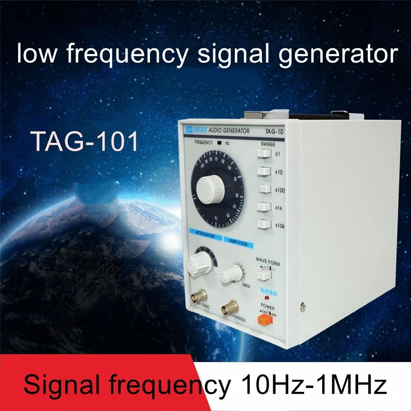 Digital signal generator high and low audio pulse generator sine TAG-101D wave signal generator