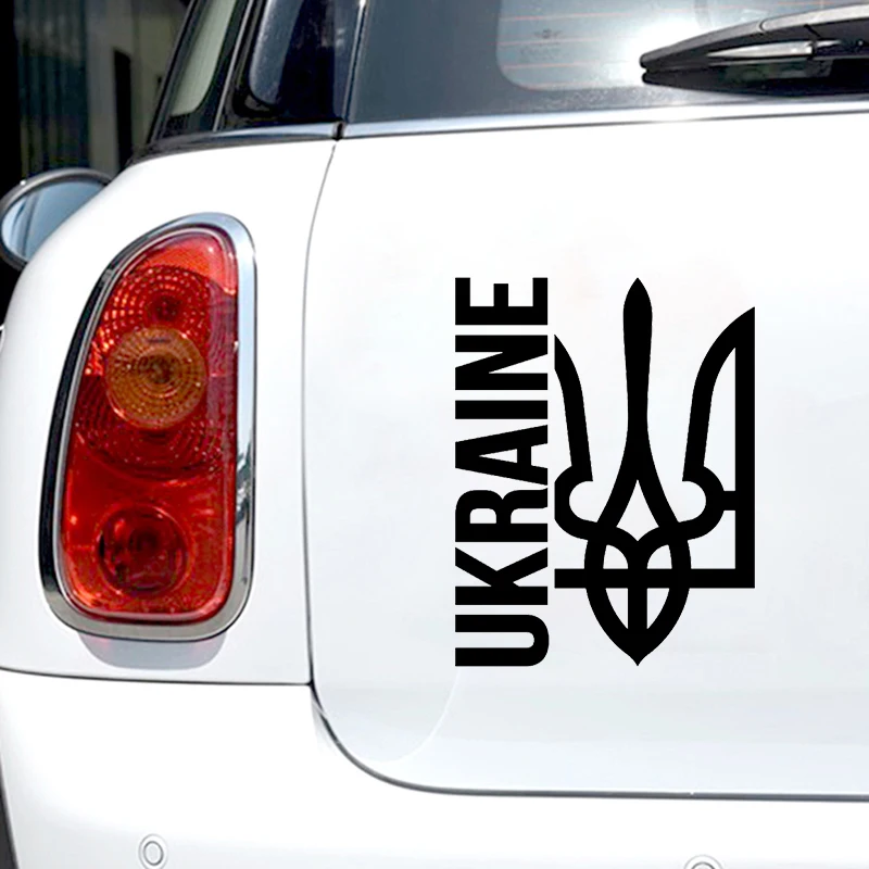 Наклейка на автомобиль Трезубец виниловая Водонепроницаемая наклейка украшение
