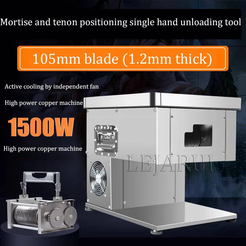Настольная Коммерческая полностью автоматическая машина для измельчения