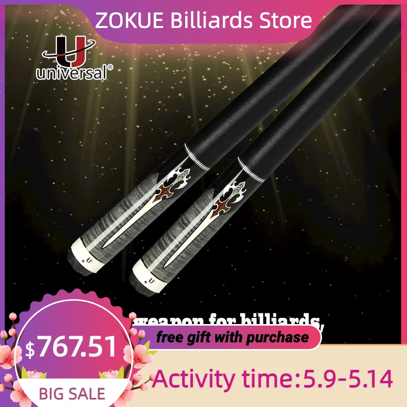 

Универсальный бильярдный брикет, бильярдный стержень 12,9 мм, технологический стержень Kamui, профессиональный комплект ручной работы для спортсменов, Китай 2019