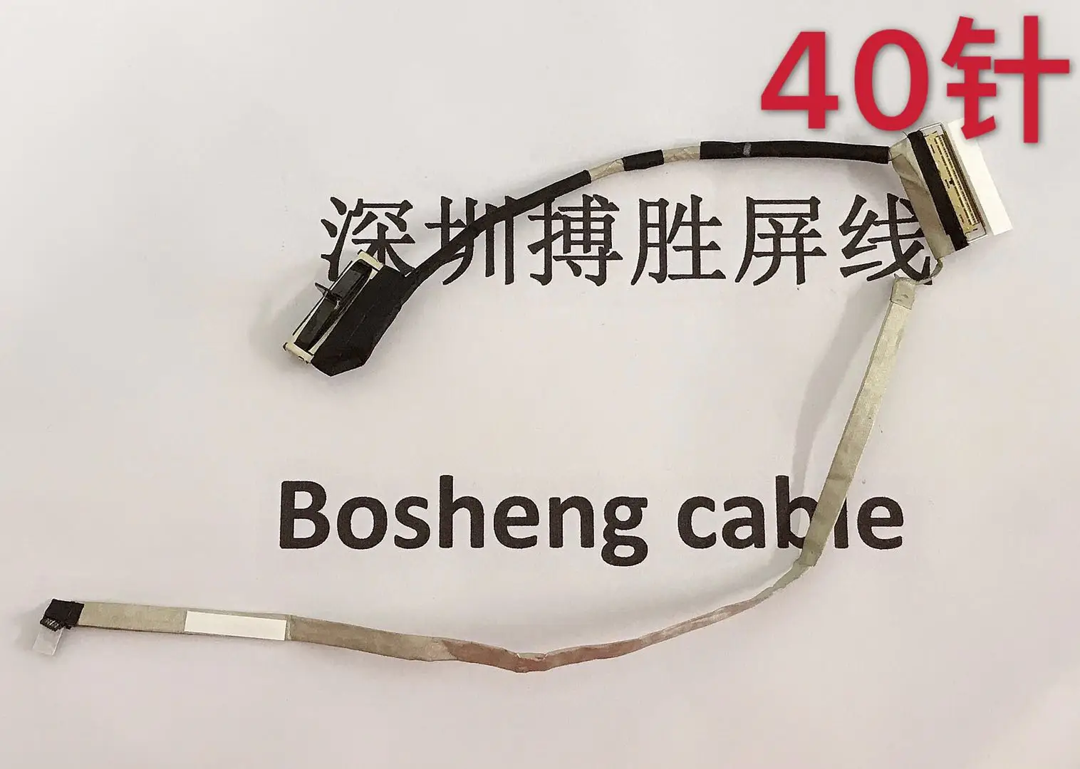 

Новый ЖК-кабель для DELL Inspiron G3 3590 FHD 025H3D 450.0H701.0001/450.0H702.0001 0936X2 144 Гц экран дисплей EDP видео кабель LVDS Flex