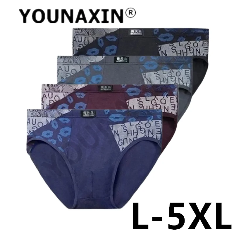 4 шт./партия мужские трусы из модала4 упаковки/лот мужское нижнее белье модала для