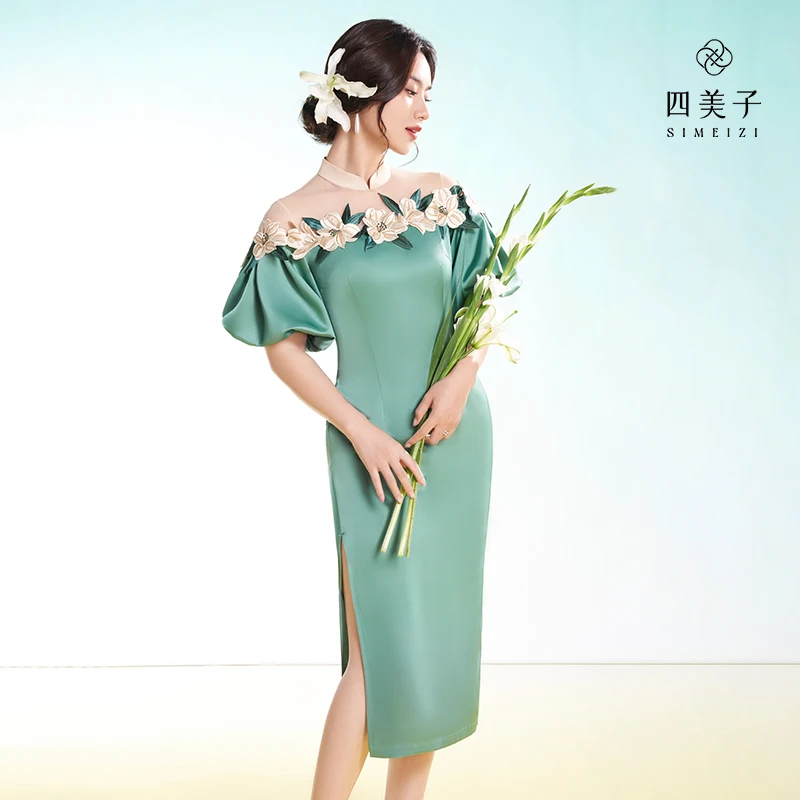 

Simeizi HANFU Embroidered Heavy Industry Cheongsam 2023 Summer Elegant Evening Dress