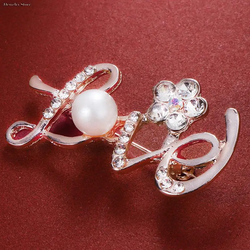 

1 шт., Женская Брошь в виде надписи