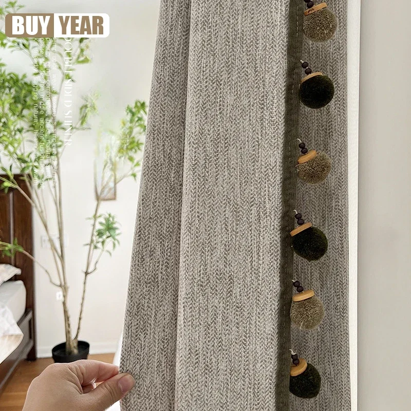 Двусторонние синельные современные простые темно-зеленые кружевные шторы в