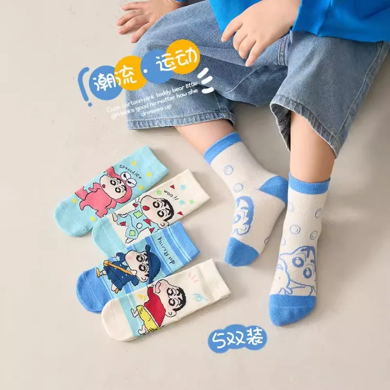 5 пар носков с рисунком аниме Shin-Chans Kawaii детские спортивные носки из чесаного