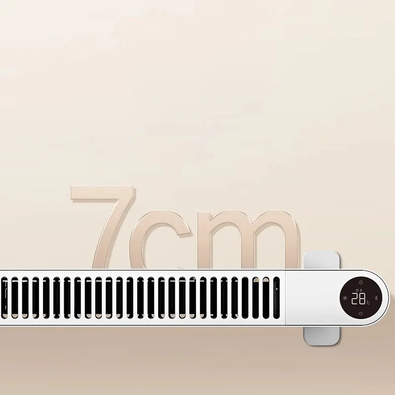 Плинтус XIAOMI с электрическим нагревателем 2200 Вт 7 см