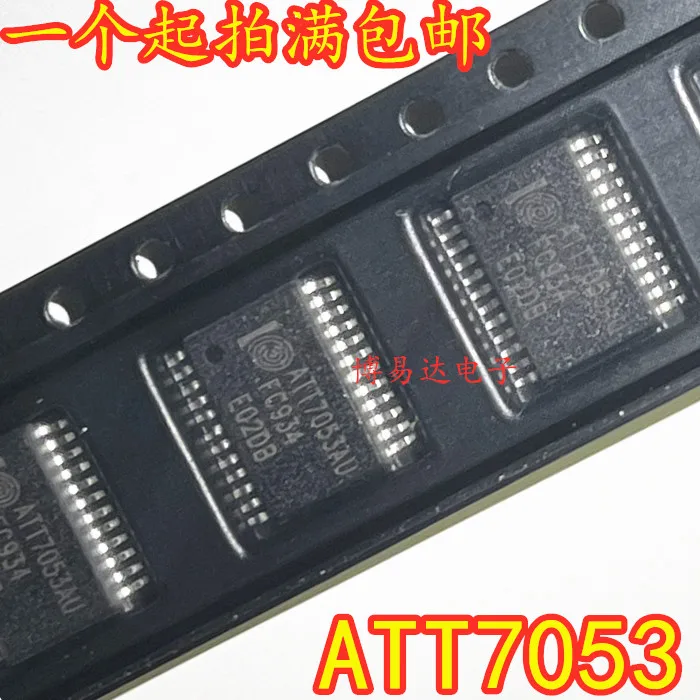 

10PCS/LOT ATT7053BU ATT7053AU SSOP24 IC