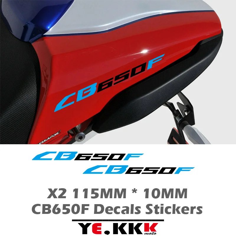 Рисунок 3 - Для Honda CB 650F CB650F CB 650