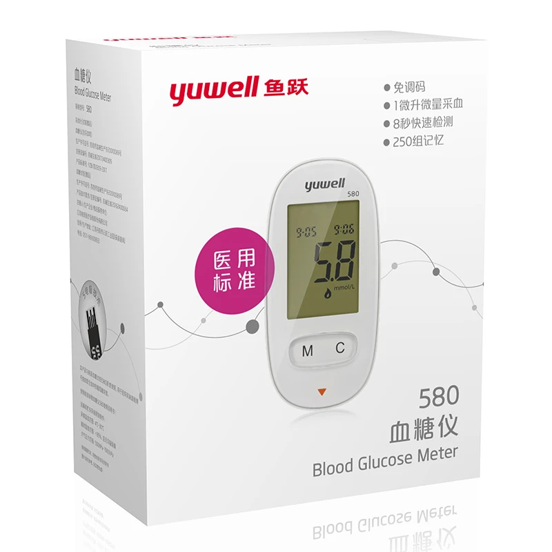 

Yuwell 580 Glucometro Diabetic Monitor Blood Sugar Medical Glucose Meter Diabetes Kit Test Strips & Lancet Braces & Supports!