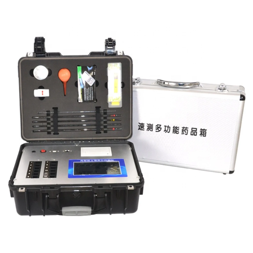 

Soil Nutrient Analyzer Tester Fertilizer Rapid Tester Farm Laboratory NPK Fertility Nutrient Tester Soil Nutrient Detector