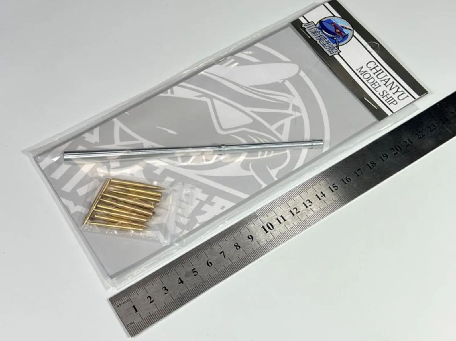 

1/35 Metal Barrel Shell Kit for Amusing Hobby 35A013 FV214 Conqueror Mk.I Model