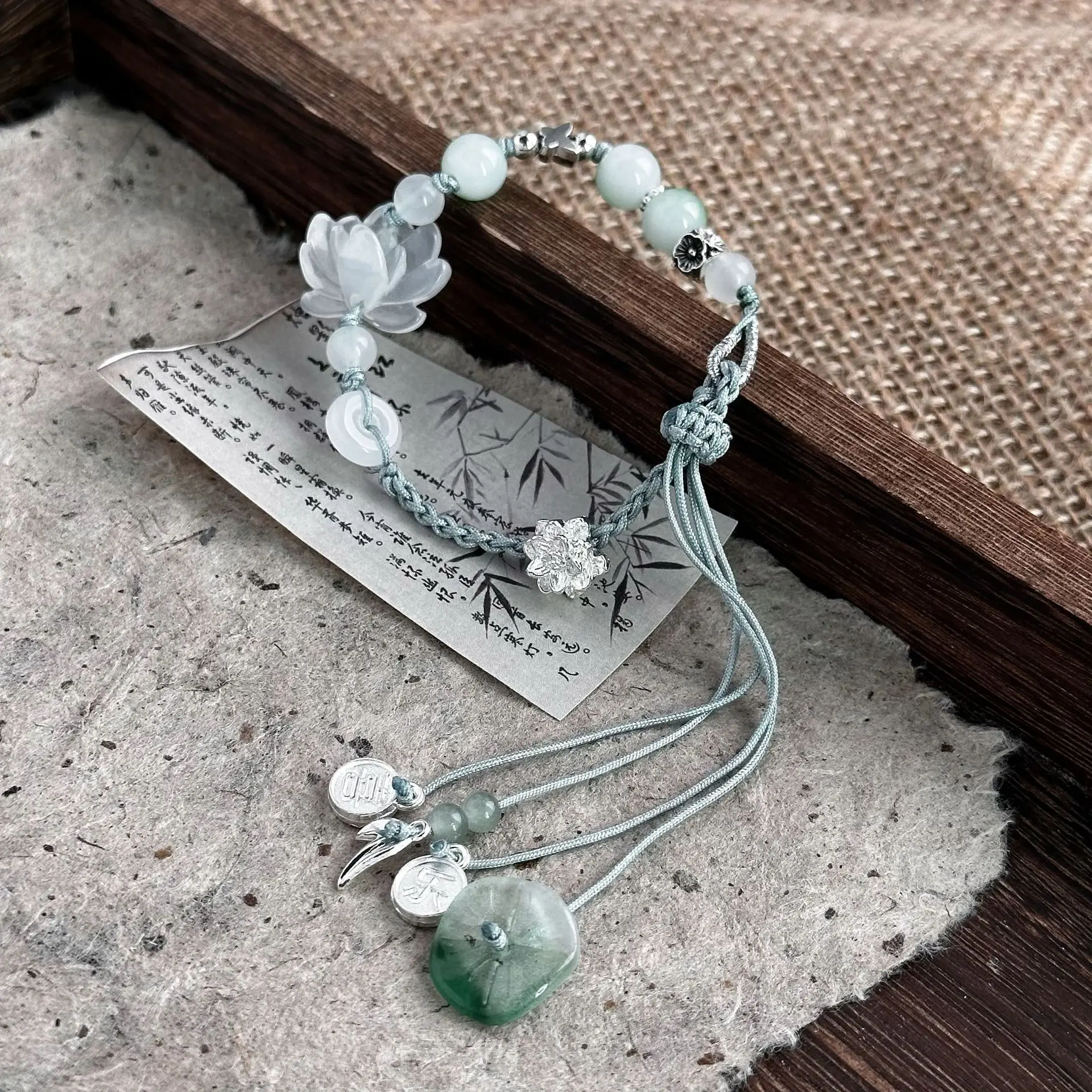 Новый Изысканный Плетеный веревочный браслет ручной работы в китайском стиле с