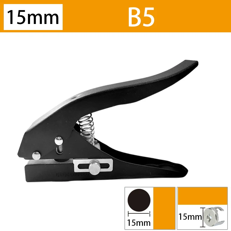 

Ручной дырокол 6/8/10/12/14/15 мм