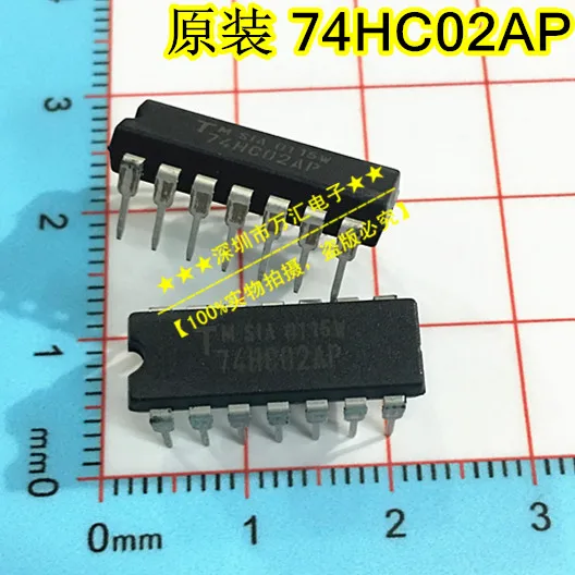 20pcs 100% orginal new74HC02AP DIP-14/74HC02N 74HC02
