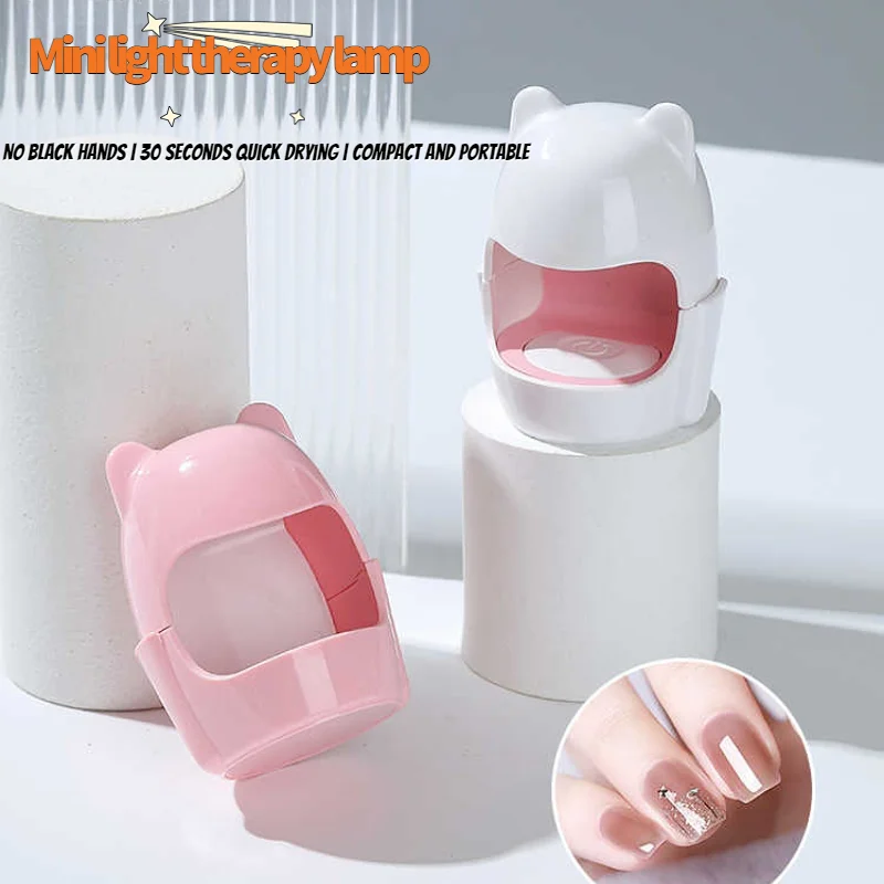 

Mini nail lamp small portable quick drying nail polish glue baking lamp dryer lamp household no black hands