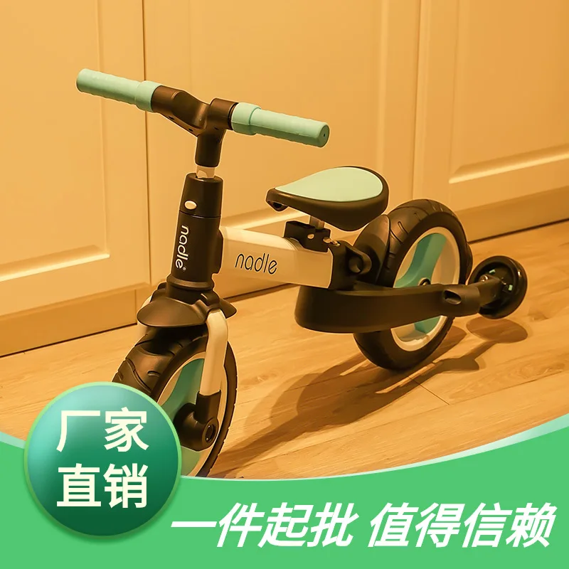 Children's Balance Bike Multifunctional Baby 1-2-3-6 Scooter Pedal Children's Tricycle  Tricycle for Kids