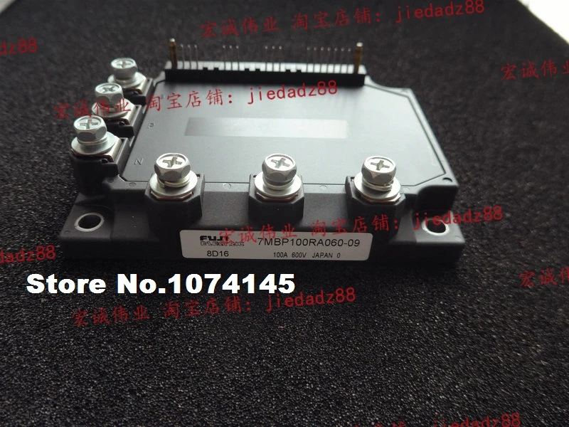 7MBP100RA060-09   IGBT module power module