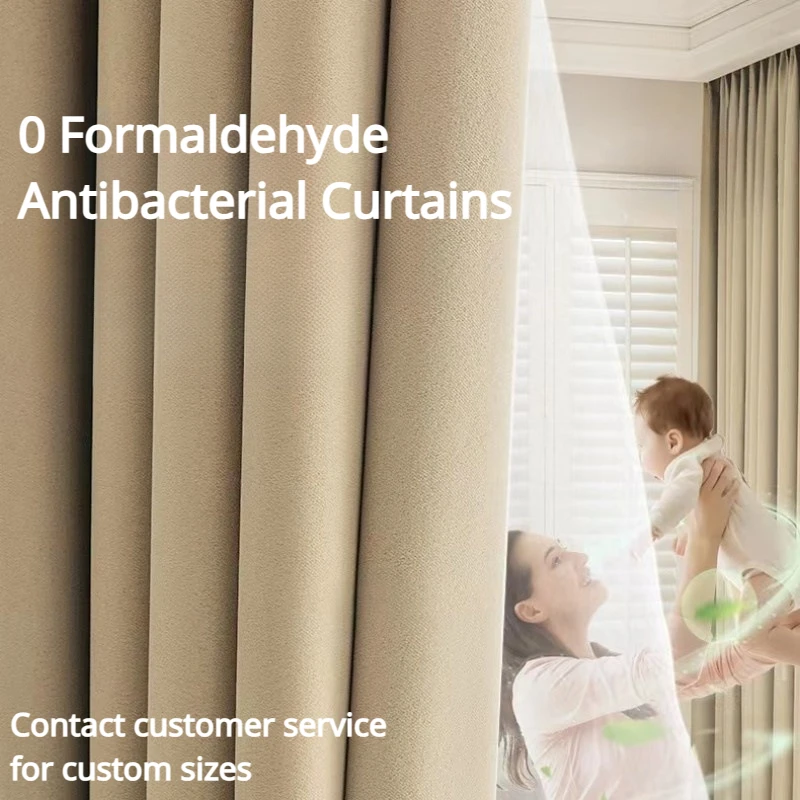 Плотные шторы нестандартного размера 99% для гостиной спальни столовой