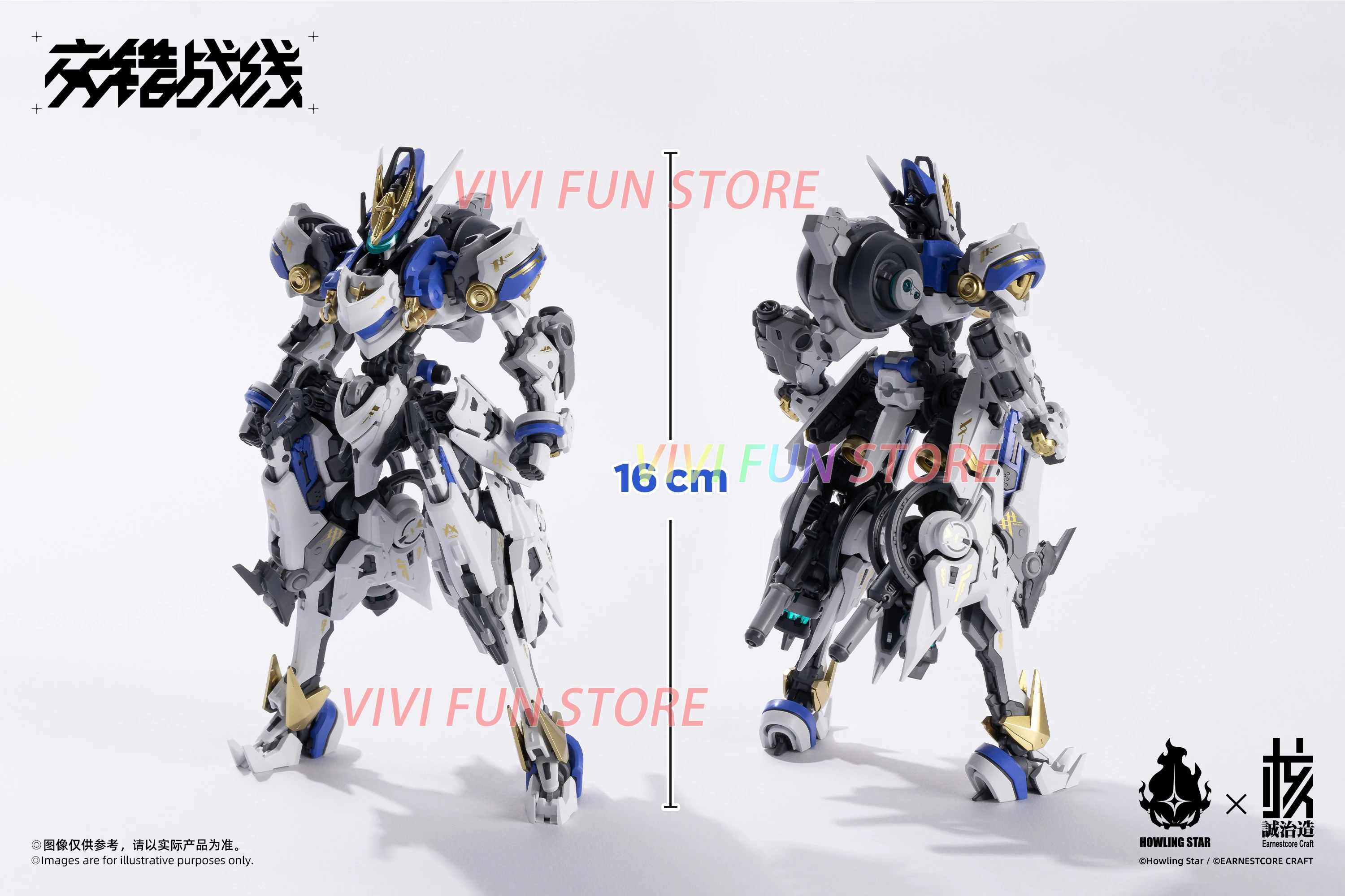 Фото Новинка в наличии: Сборные модели CZ-011B COLADA CENOZOICERA BLADE/A-TYPE, подвижные игрушки HOWLING STAR Earnestcore Craft №2