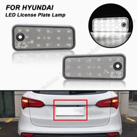 2pcs led license plate lights for hyundai santa fee dm 2013 2018 no error led number plate lamps plugplay oem no 925012w010