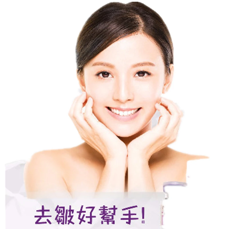 

Original Brightening Firming Anti-Aging Facial Skin Care