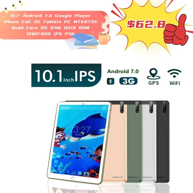 10.1'' P30 Google Player Android 7.0 Phone Call 3G Tablet PC Quad Core 2G RAM 16GB ROM MTK6735 ARM Cortex A7 1280*800IPS Netbook