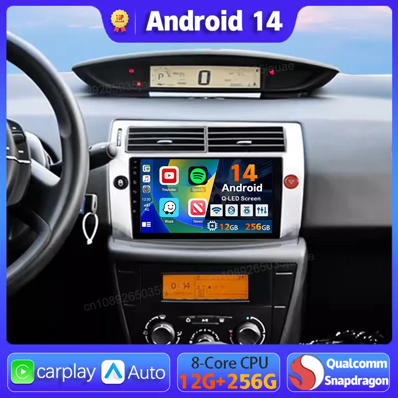 Автомагнитола Carplay для Citroen C4 мультимедийный проигрыватель 2din на Android 14 с GPS