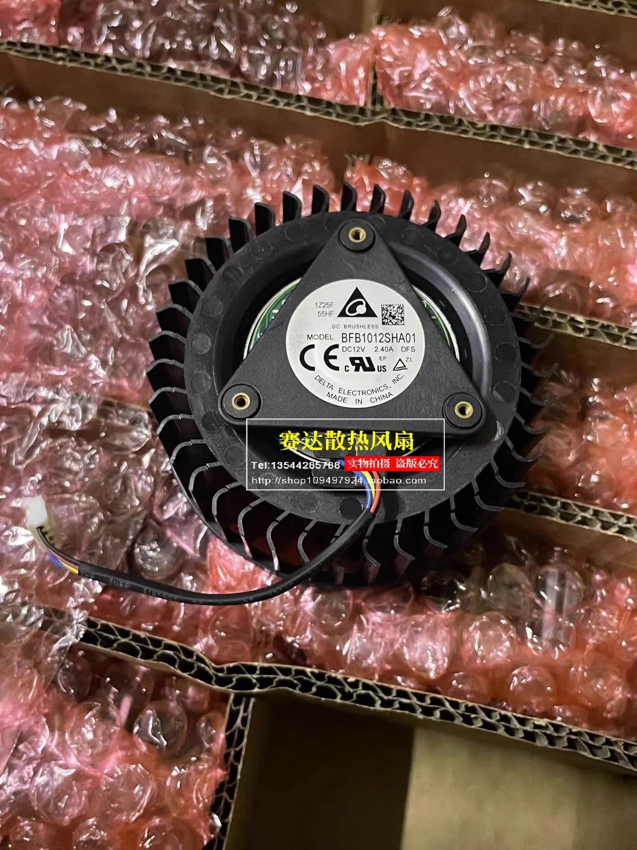 

Suitable for BFB1012SHA01 12V 2.4A Reference R9 390x AMD 390x Male Turbo Fan