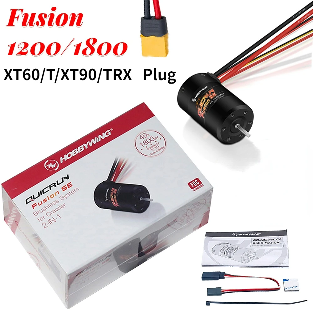 

Двигатель Hobbywing quirun Fusion SE40A, два в одном, ESC 1200/1/10 кВ, бесщеточный Сенсорный Водонепроницаемый мотор для радиоуправляемого гусеничного автомобиля