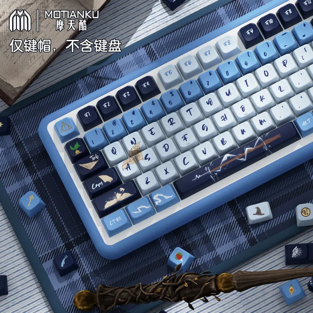 Ravenclaw оригинальные тематические колпачки для клавиатуры MDA полный комплект
