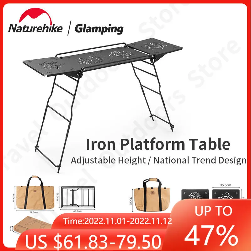 

Naturehike Outdoor Portable Folding Cooking Table Multi-Function Storage Iron Platform Table Camping Equipment Picnic Table