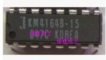 

IC Бесплатная доставка 100% новая Оригинальная фотография