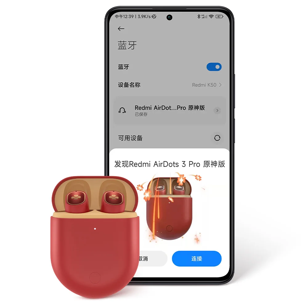 Беспроводные Bluetooth-наушники Genshin Impact Klee Redmi AirDots 3 Pro с шумоподавлением |