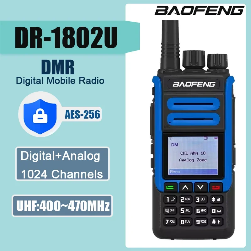 Baofeng DR-1802U AES-256 Радио с шифрованием DMR Цифровая рация 1024CH ...
