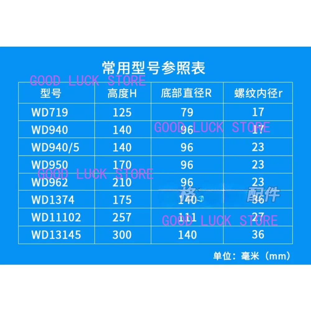Элемент масляного фильтра винтового воздушного компрессора WD719 WD950 WD962 масляная