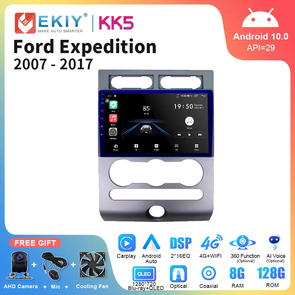 

EKIY KK5 For Ford Expedition 2007-2017 Car Radio DSP Multimedia Video Player Blu-ray QLED Android GPS Carplay Stereo Receiver