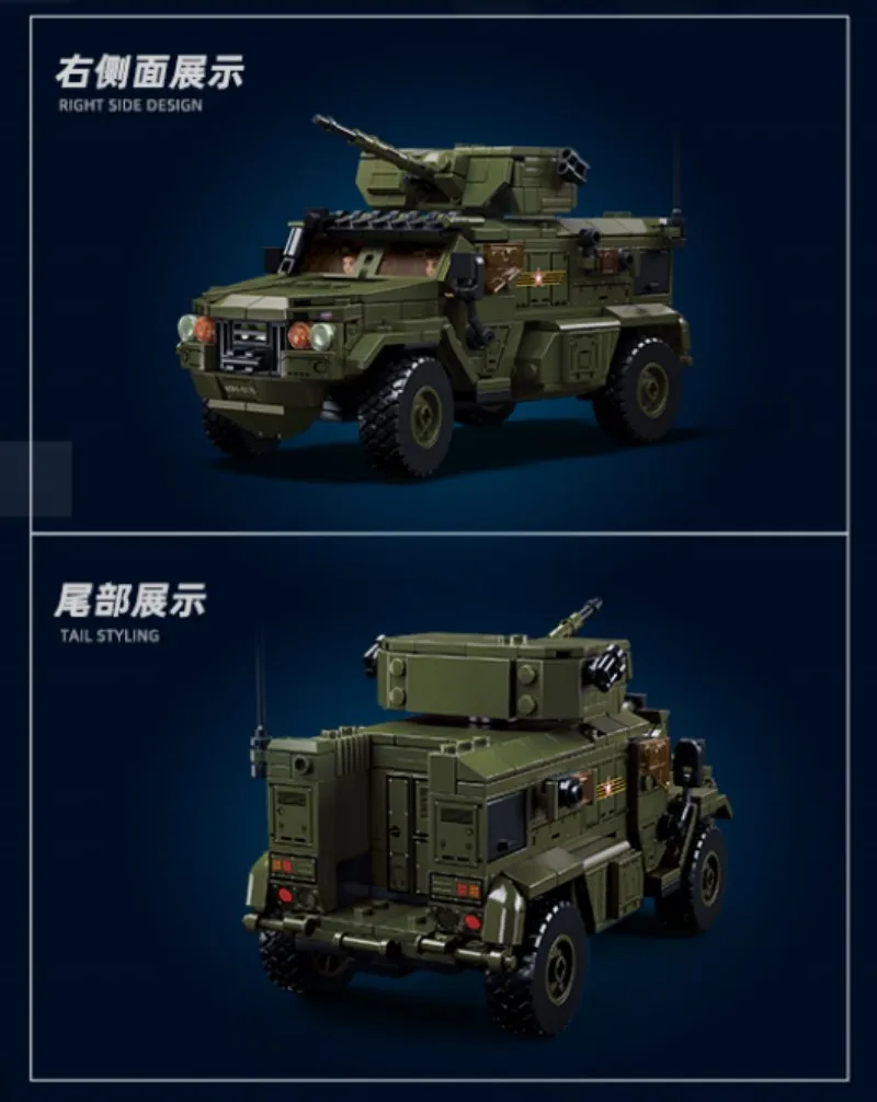 Строительные блоки Sluban Army T80BVMS основной боевой танк тайфун VDVS штурмовые