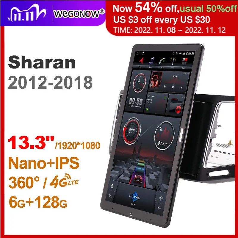 

Автомагнитола для VW Sharan 13,3-1920, 1080 дюйма, 2012*2018, Android, GPS