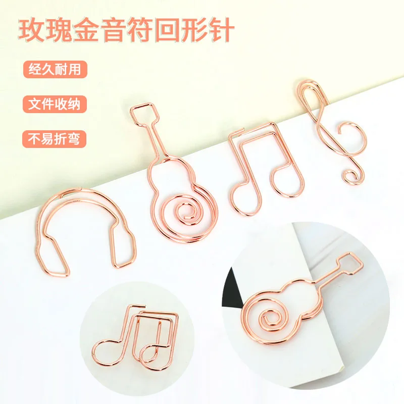 

Rose Gold Stationery Paper Clip Guitar Paper Clips Decorative Music Symbol Paper Clip Metal Clip Cute Office Supplies Paperclip