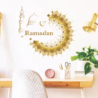 ramadan festival diy personality castle building moon porch bedroom household wall decoration pvc wall stickers room decoration