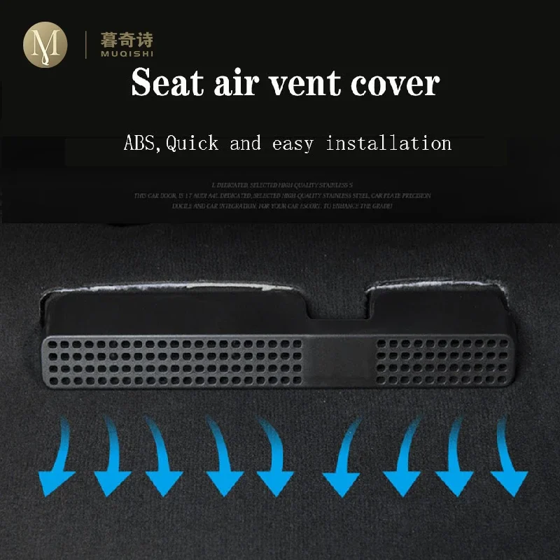 Маска для вентиляции заднего сиденья Lexus NX 2022 2023