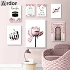 Постер с розовыми цветами розы, мусульманская дверь, мусульманская стена, искусство, печать на холсте, арабская каллиграфия, картины на стену, декор гостиной