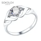 Кольцо SOKOLOV из серебра с фианитами, Серебро, 925, Женское, Оригинальная продукция