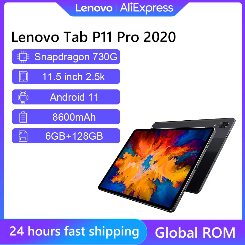 Планшет Lenovo Tab P11 Pro 2020 Xiaoxin Pad Восьмиядерный процессор Snapdragon 730G 6 ГБ ОЗУ 128 Гб ПЗУ