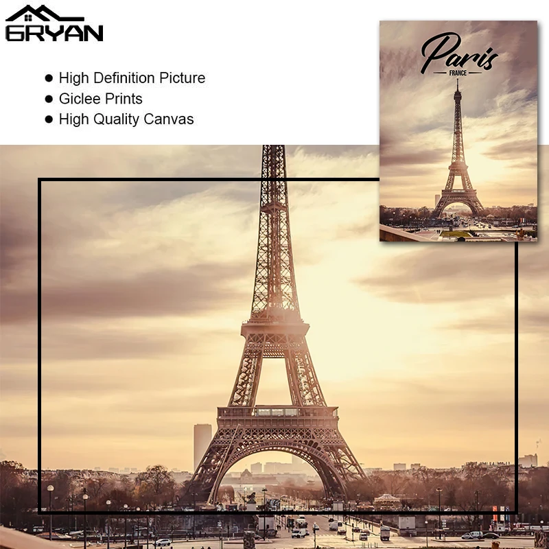 Постер на холсте с изображением Европейского города Парижа хамбери Москвы