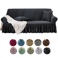 skirt sofa cover solid color bubble plaid sofa cover fashion simple solid color sofa cover suitable for bedroom living room