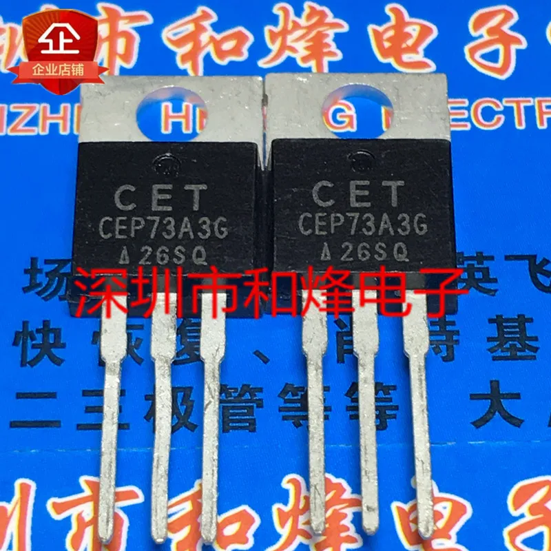 

5PCS-10PCS CEP73A3G TO-220 On Stock New And Origjnal